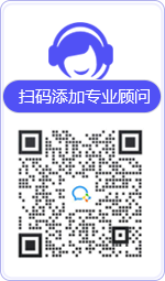 天全律师在线咨询